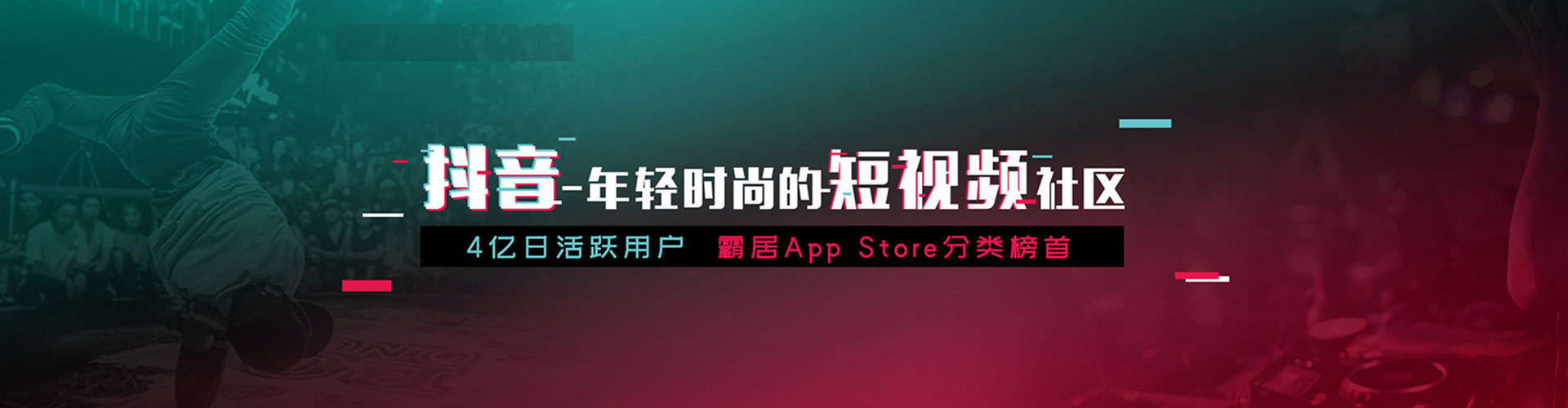 南溪谷歌sem