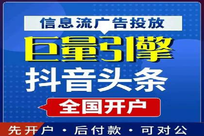 代理开户案例中的客户关系管理技巧